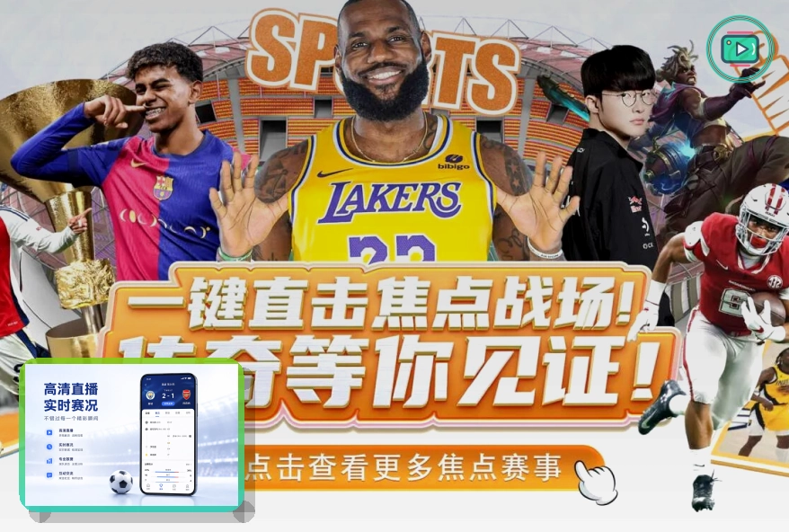 服务响应优秀奖